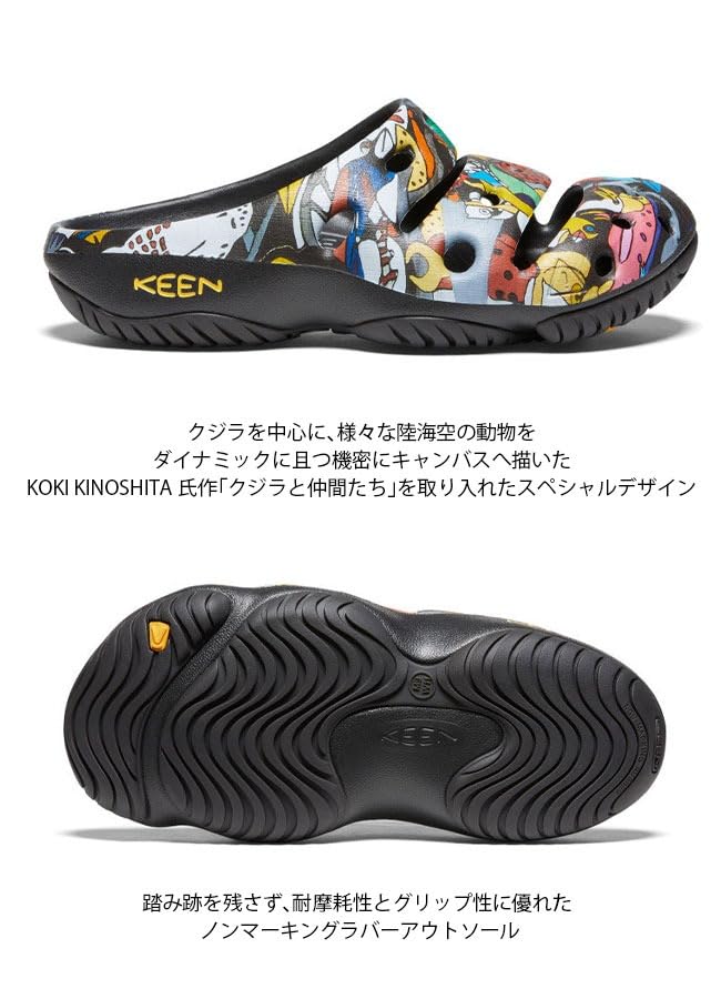 Image of KEEN Men's Yogui Slides