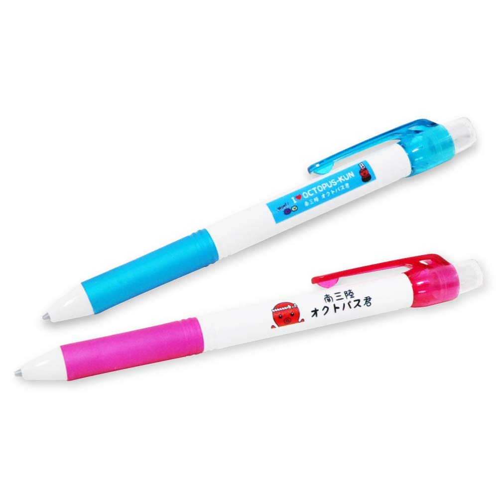 Amazon.co.jp: シャープペンシル 芯 0.5 合格祈願 キャラクター