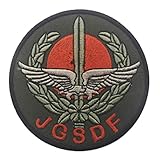 [PHOENIX IKKI] JGSDF 陸上自衛隊 陸自 特殊部隊 エンブレム タクティカル ミリタリー サバゲー 布 刺繍 パッチ ワッペン 腕章 紋章 マジックテープ アップリケ green