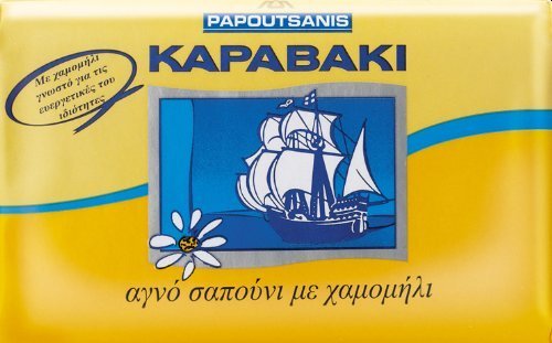 Savon de camomille Papoutsanis Little Boat 2x125g