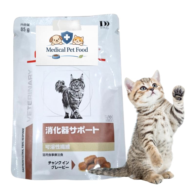 ロイヤルカナン 消化器サポート 85g×34袋 Amazon.co.jp: ロイヤルカナン 猫 消化器サポート 可溶性繊維 パウチ