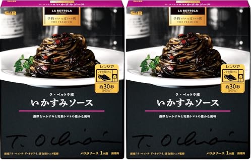 �G�X�r�[�H�i�@�\��ł����ς��̓X�@THE�@PREMIUM�@���E�x�b�g�����������݃\�[�X 120g (× 2)