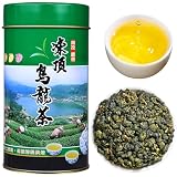 XIXICHA Dongding Oolong Tea
