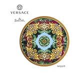 Neue Kollektion 2020 Versace Jungle Animalier