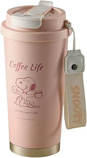 スヌーピー 真空断熱 水筒 魔法瓶 コーヒーカップ 500ml 3WAY飲み口 ストロー付き 大容量 広口 漏れない 保冷保温 おしゃれ アウトドア 洗いやすい 男女兼用 (D)