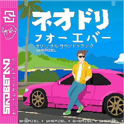 Play Neodori Forever Original Soundtrack by Wheazel on Amazon Music