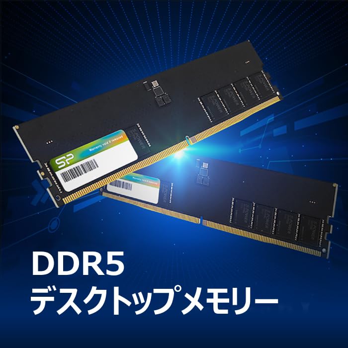 Amazon.co.jp: シリコンパワー DDR5 64GB (2x32GB) 4800MHz (PC5-38400