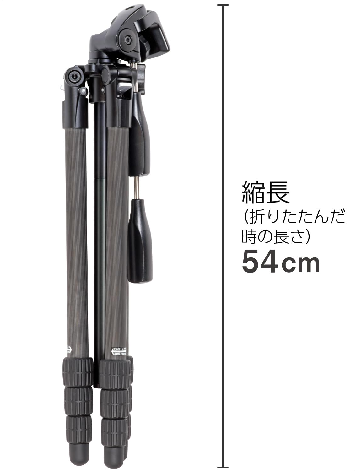 Amazon | SLIK カーボン三脚 ライトカーボン E74 II 4段伸縮 カーボン  