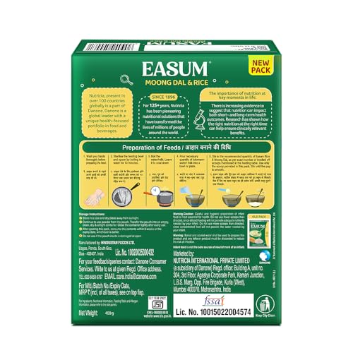 Image of Easum (Moong Dal + Rice) - 400 g