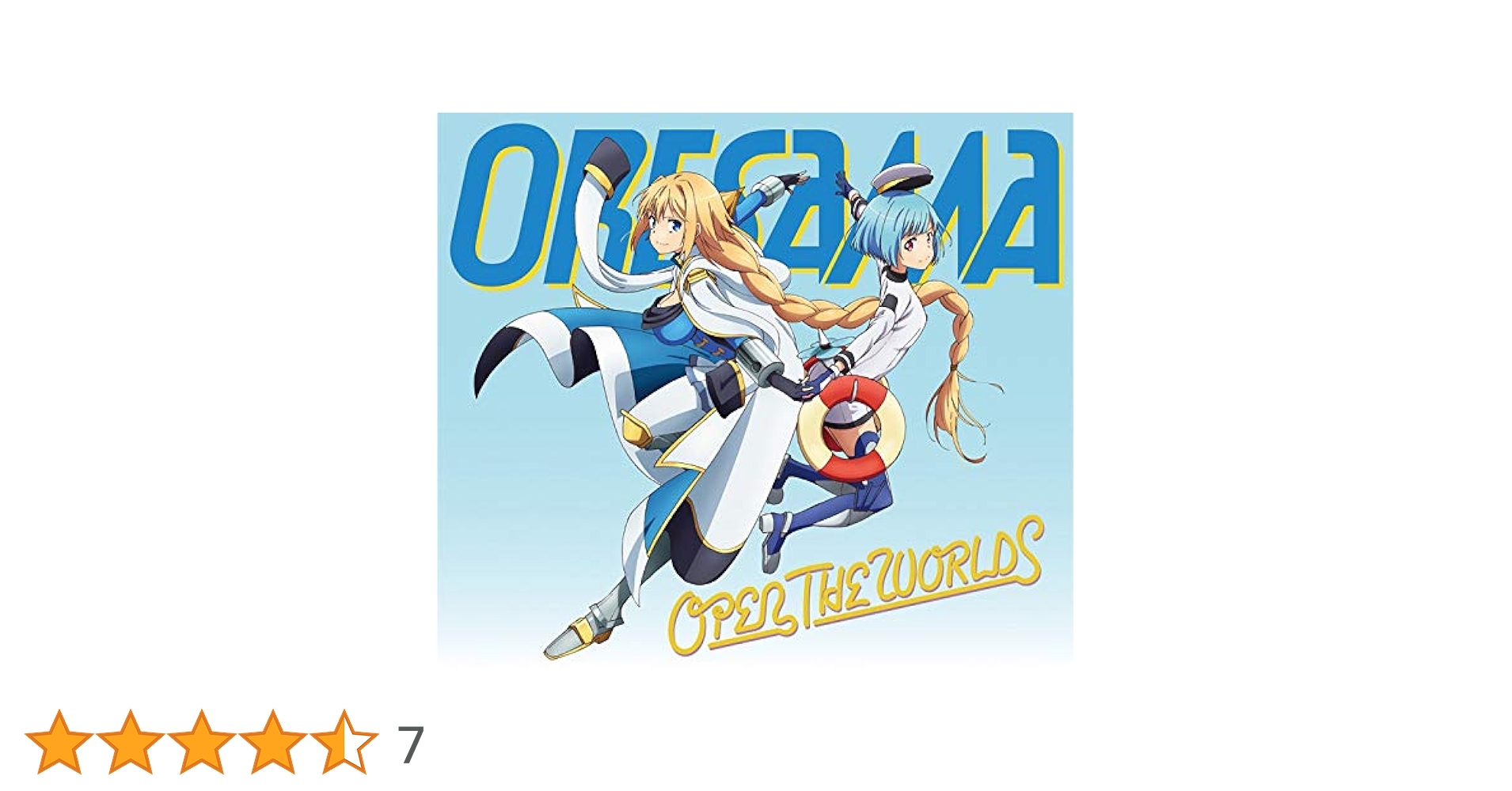 ミズホ 遊技性ミリオンアーサーMJ セル基盤のみ 2025年最新】ミリオンアーサー(Million Arthur)の人気パチンコ