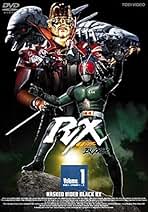 Amazon.co.jp: 仮面ライダーBLACK RX: DVD