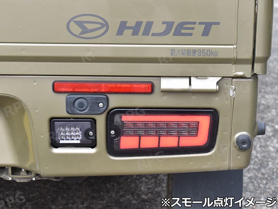 Amazon | 大特価 ハイゼットトラック S500系 前期 LEDテールランプ