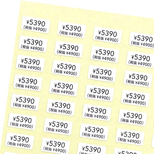  { ANZT[䎆pV[yvCXV[ qōiEŔi Lrzin×j (F5390 iŔ4900j, 200)