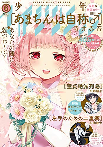 ヒプノシスマイク Before The Battle The Dirty Dawg 第13話感想まとめ そろそろクライマックスか ヒプマイまとめディビジョン ヒプノシスマイク