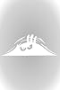 Bagajdan Bakan Adam Oto Sticker Araba Sticker 20 x 8 cm Beyaz