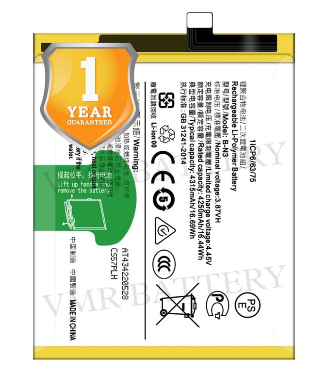 Image of Original B-N3 Battery Compatible for Vivo X50 Pro (2006, V2005A) - (4315mAh) - 1 Year Warranty K7
