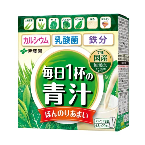 伊藤園 毎日1杯の青汁 ほんのりあまい 粉末 (20包入 x 6箱) (スティック包装) 国産 無添加 乳酸菌 酵素 食物繊維