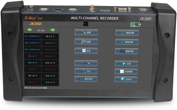 JK360B Multi-Channel Data Logger with 10ms Parallel Sampling and 256GB Built-in SSD (JK360B-40CH)