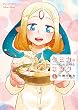 セール中のKindle本23：クミカのミカク(6)【電子限定特典ペーパー付き】 (RYU COMICS)