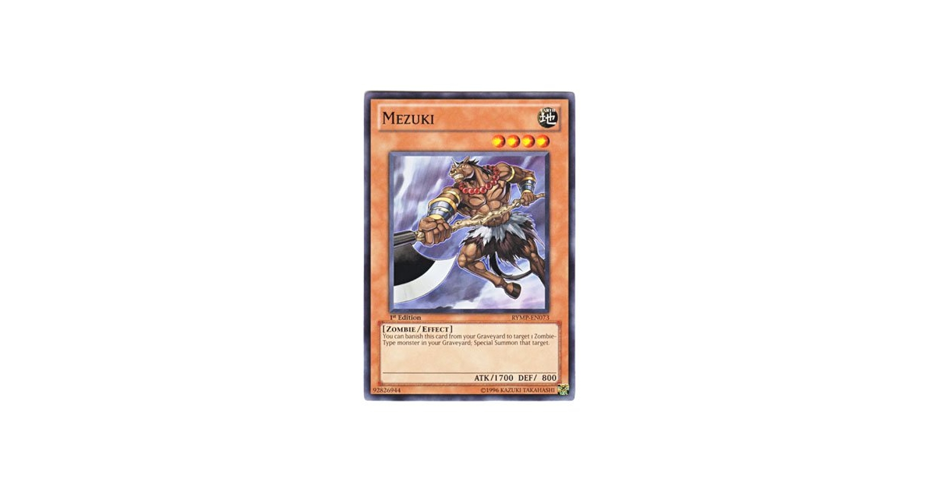 Amazon.co.jp: 遊戯王 英語版 RYMP-EN073 Mezuki 馬頭鬼