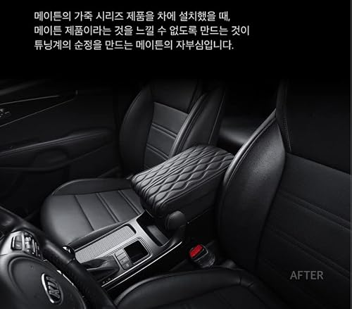 Xakava Leather Car Armrest Box Pad（Universal Style）| Auto Center Console Cover Pad Universal Fit For Suv/Truck Waterproof Car Armrest Seat Box Cover, Relieves Driving Fatigue, Improves Refine (Black) #TOP5