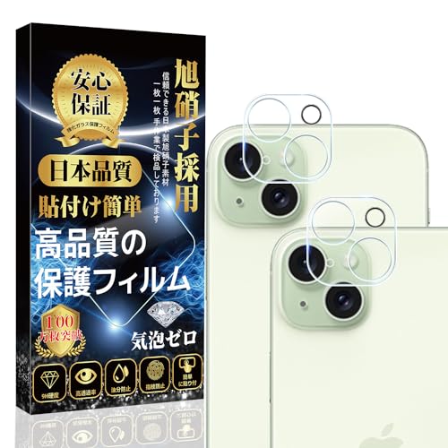 Ή iPhone 15 /iPhone 15plus JtB Y tB y2Zbgz [Sʕی ɔ \tȒP wh~ CAh~ Uh~ LYh~ ] iPhone 15 /iPhone 15plus JJo[