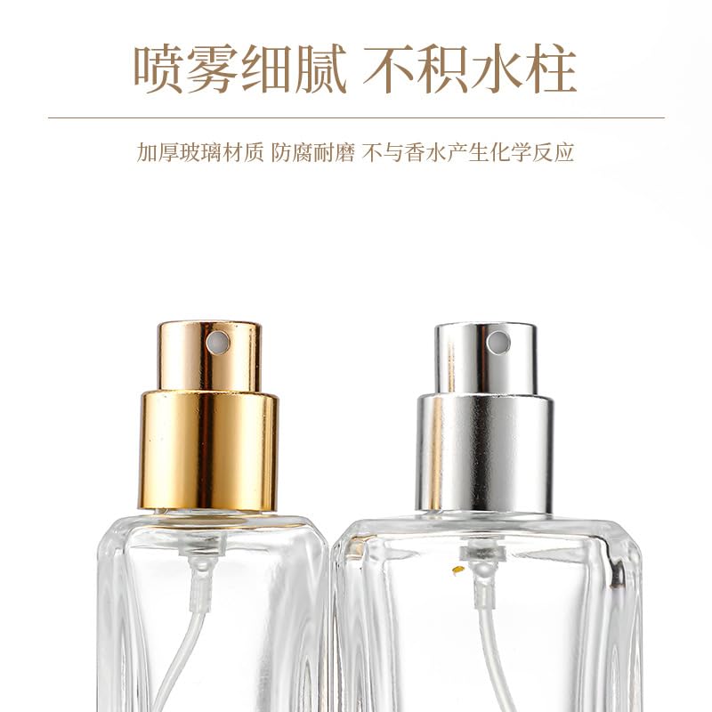 5/10 pz 30/50/100ml Bottiglie di Profumo Quadrate di Profumo Glassspray Bottiglie di Profumo Vuote e Trasparenti Bottiglia di Profumo Riutilizzabile Spray per Uomini Donne Viaggi