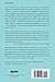 Boundary Lines: Philosophy and Postcolonialism (Contemporary Italian Philosoph)