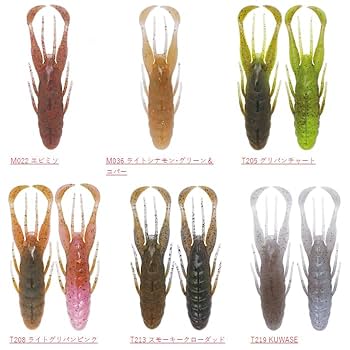 Amazon.co.jp: ボトムアップ ワーム HurrySlide3