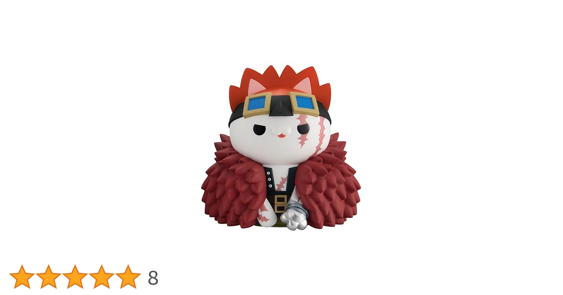 Amazon | MEGA CAT PROJECT ワンピース ニャンとも大きなニャン