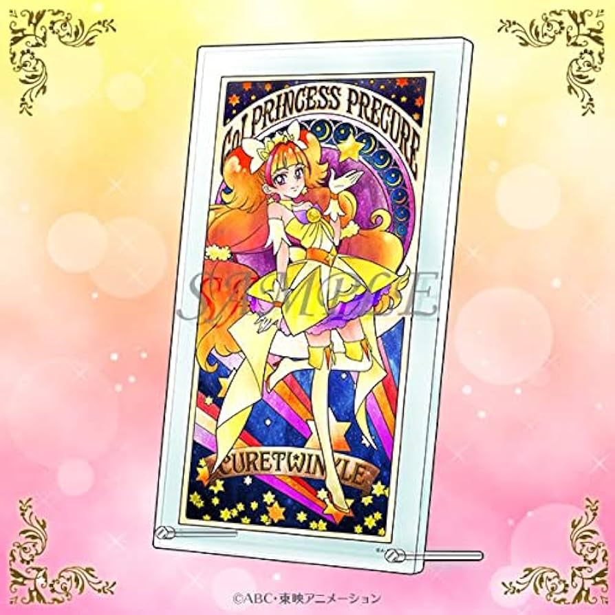 Amazon.co.jp: Goセスプリキュア アートボード キュアトゥインク