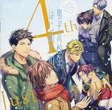 �ނ�̗��̍s���������Ђ�����Ɍ����CD�u�j�q���Z���A�͂��߂Ắv4th after Disc�`Just you!�`