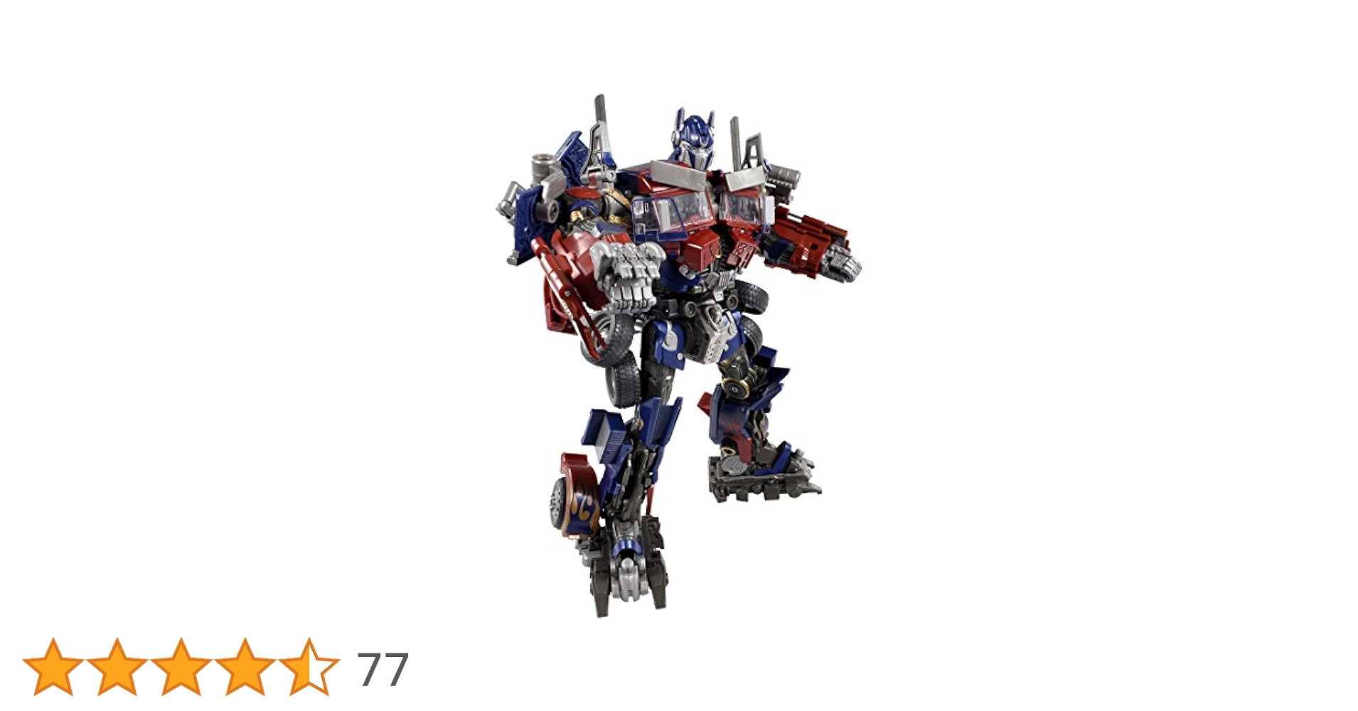 Amazon.co.jp: トランスフォーマー MB-17 オプティマスプライム