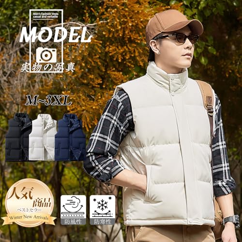 Kayiyasu ダウンベスト メンズ の商品画像 1