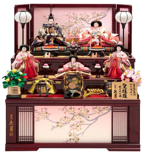 雛人形 久月 五人飾り」の人気商品一覧 | 安い商品を通販サイトから