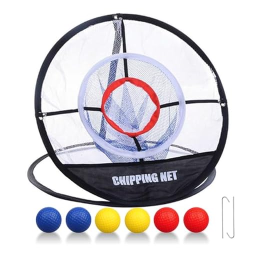 Golf Chipping Net Chip Shot Net + 6 Balls set for Wedge Practice