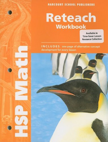 HSP Math: Reteach Workbook, Grade 5