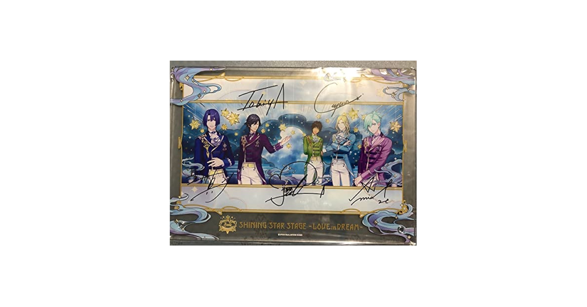 Amazon.co.jp: うたプリ SSS アニメイト限定セット アクリル