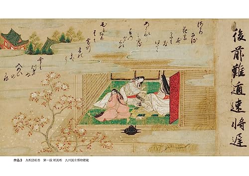 Amazon.co.jp: 山本 聡美: 本、バイオグラフィー、最新アップデート