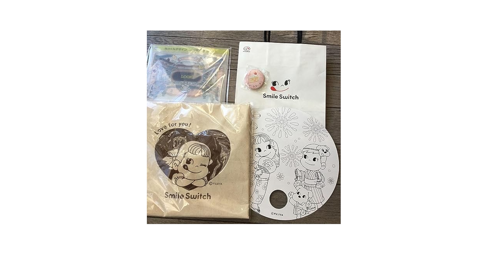 値下げ中 希少 FUJIYA 懸賞当選品 ペコちゃんスタンプセット 値下げ中 希少 FUJIYA 懸賞当選品 ペコちゃんスタンプセット