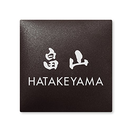 ێO^JM 荞ݍϕ\D y R z i A[N^C AR-2-4-3-R