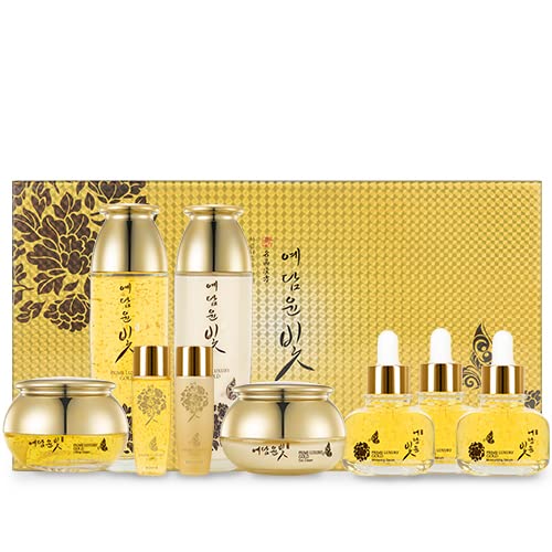 image for ZEESOON Premium Luxury Gold Women Facial Skin Care Set (7Pcs) Beauty &