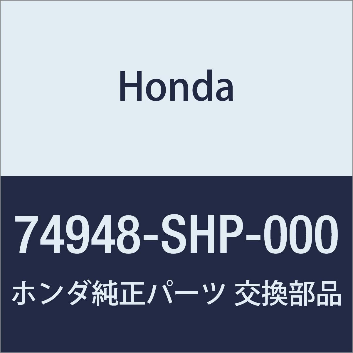 HONDA Genuine Parts Seat, Front Slope, Non-slip, THAT'S THAT'S Armas, Part Number: 74948-SHP-000
