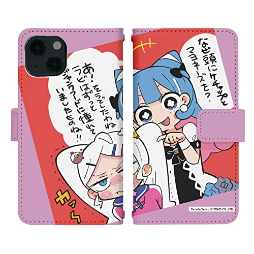 AQUOS sense10 A505SH p P[X xg 蒠^ Jo[ X}zP[X X}zJo[ di905(I) WN[ cĂ  C{[[ CXg gуP[X gуJo[