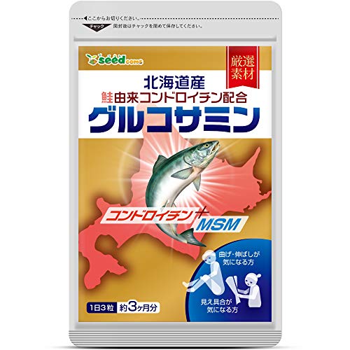 グルコサミンサプリメントおすすめ21選 管理栄養士が効果や副作用などを徹底解説 モノレコ By Ameba