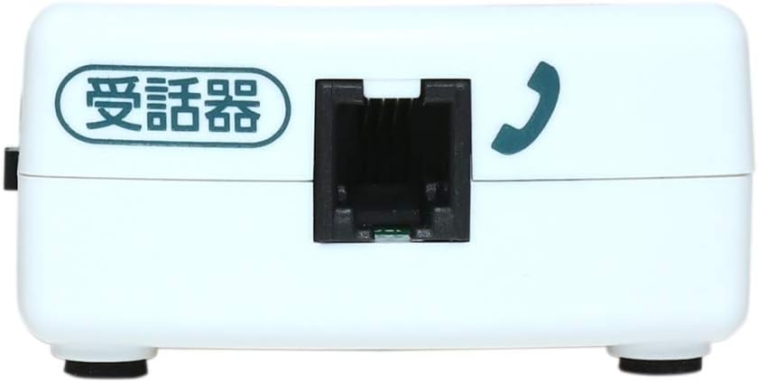 Miyoshi MCO ZDSP-AM01 Telephone Loudspeaker, Up to 40 dB Amplification Type