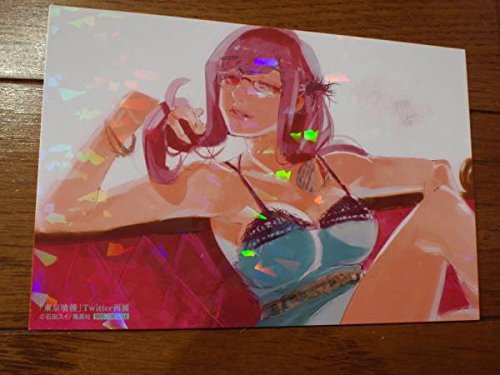 Amazon.co.jp: 東京喰種 神代利世 リゼ 書店 特典 限定 ホログラム