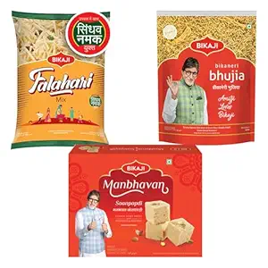 Bikaji Soan papdi manbhavan 500g & bhujia 200g & falhari mix 200g | Indian Sweet & Savory Snack Combo | 900g (31.74oz) Gift Pack