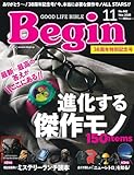 Begin (ビギン) 2025年11月号