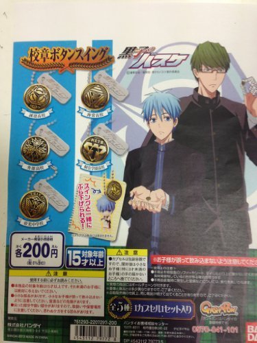 Disney Classics Cinderella doll Special Holiday Edition